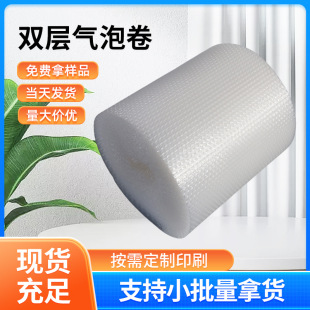 �p��͸�����ݾ� ����Ӻ���pe����Ĥ 30cm�����f���b����Ĥ