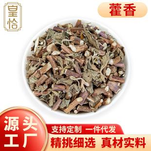 ��Ʒ��޸��ȥ��ˮ�ȿښ���ș��500g�����ș�����޽��10�����l