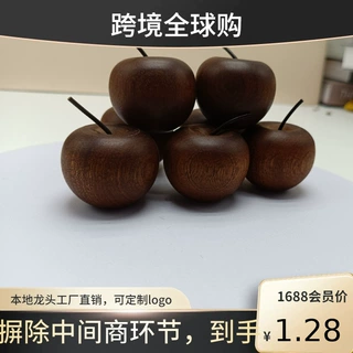 跨境实木室内持久苹果拓香器桌面摆件车载无火香薰扩香木装饰礼品