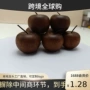 实木持久无火桌面香薰