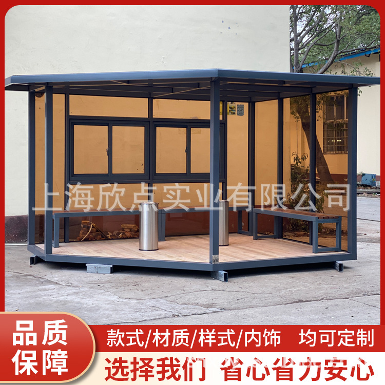 Sala de vidrio multifuncional cabina de fumadores en lugares públicos Sala de fumadores móvil al aire libre Cabina semiabierta Pabellón de té