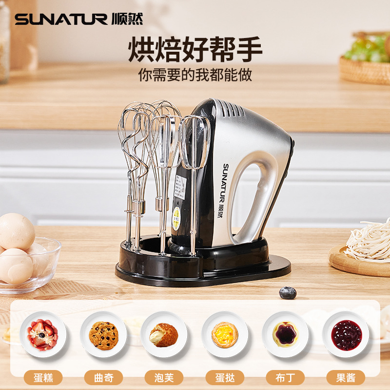 商品图