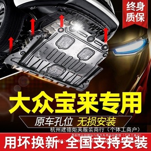 �󱊌����l�әC���o��//���������ױP�b�����l