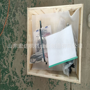 The inner expansion pipe electric beveling machine model complete HD-80 HD-120 HD-159 HD-252-1