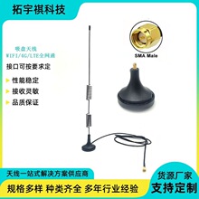 �쾀�S��4Gȫ�Wͨwifi�{��2.4G/5.8g�p�l���P�쾀��ģ�K5g�쾀