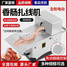 ���c�����C����늄��Ԅ��D�c���������ֹ��C�ṷ�����C���c��Y�C