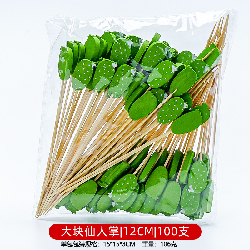 12CM un solo uso de frutas de bambú marca de cóctel creativa marca de frutas de bocadillos KTV arte marca de dientes fabricantes