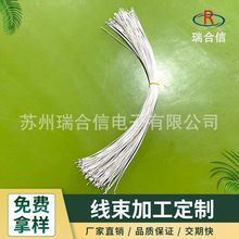 �K�ݏS�Ҿ����ӹ����Ӿ���Ӿ�����ע���D�Ӿ�늄���܇�����ӹ�