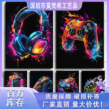 实力厂家跨境热卖帆布无框油画芯网咖电竞个性挂画艺术抽象装饰画