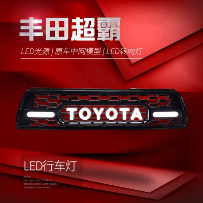 Suitable for 99-06 Toyota Zhongwang