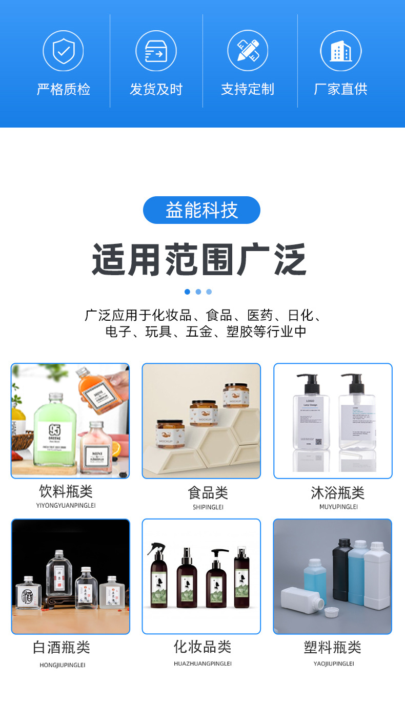 详情_03