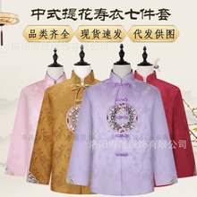 �F���ߙn�Ứ�̽������߼���ȫ�׆��᚛����Ʒ�۽K�b�����·����l