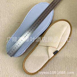 一次性拖鞋棉麻现货加厚民宿客用鞋子美容院布鞋大号镶底宾馆E18