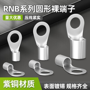 RNB5.5ƽ���䉺�A��OT�Ӿ�����Ӈ��˼Ӻ����~���Ӻ���100ֻ/��