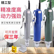 ���{�پ���6C늄��ݽz��802���800늄�����220Vֱ��801�������