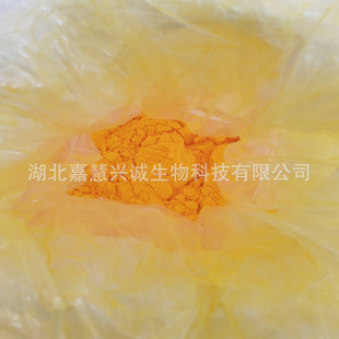 �܄��S98���ɹ��S3G��CAS̖��12671-74-8����98%���ϟɹ��S��ɫ��