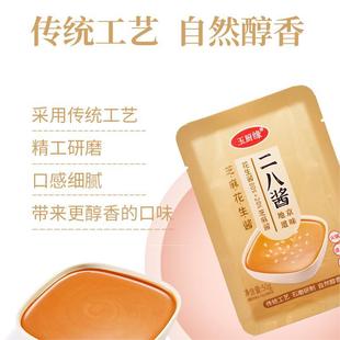 �F؛�ϱ��������u���պ�ϟ��������������{ζ����֥���u���l
