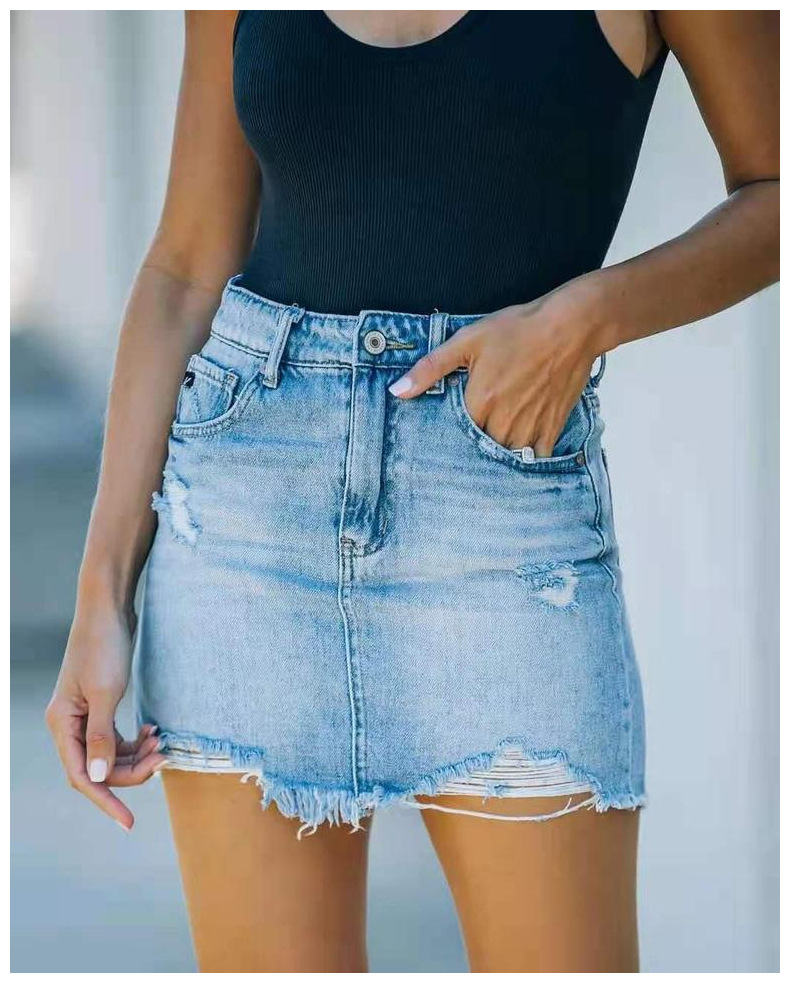 high waist slim raw edge denim skirt NSJRM124001