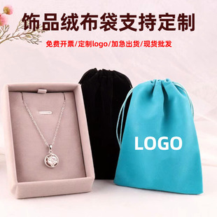 �錚��q�����{ɫ���ڴ��YƷ���ռ{�����yƷ���R��������������