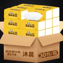 30���峿ԭľ�鼈���l��������l�������ͽ����������S�Ҵ��l