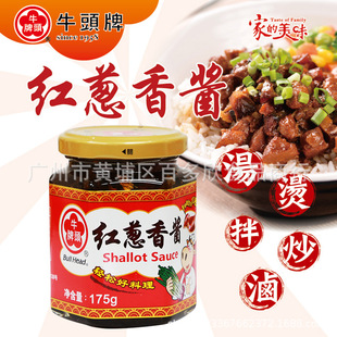 �Ї�̨���a�t�[���[�u�����̨ʽ�u������u����uţ�^��175g