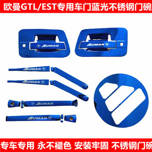 �m���m��춚W��GTL؛܇�T��EST�T����������b���ֲ��P��b�����