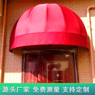 法式伸缩蓬西瓜棚户外露台雨篷阳台窗户遮阳棚店铺遮阳棚现货批发-阿里巴巴