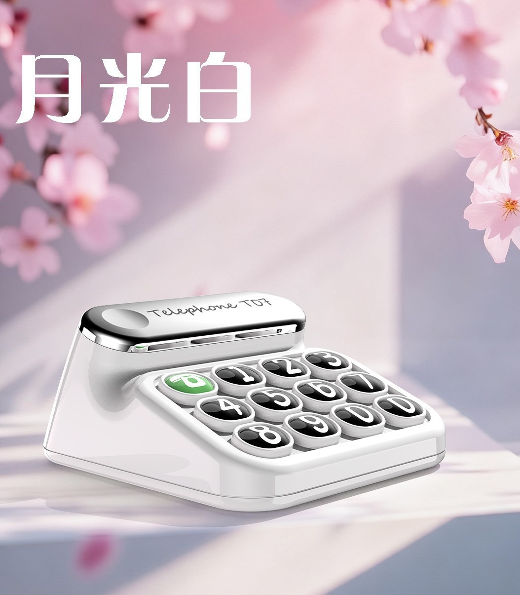 Retro Telephone-Style Temporary Parking Number Plate with Magnetic Attachment for Car, Mini Parking Sign, Simple Design