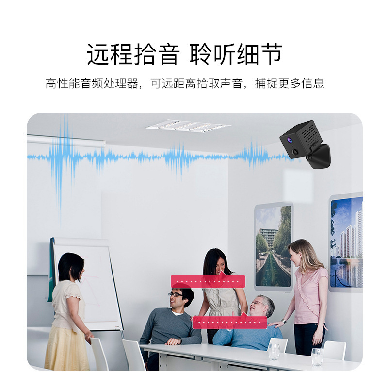 跨境款高清家用低功耗智能监控录像机电池WIFI摄像机无线监控摄头|undefined