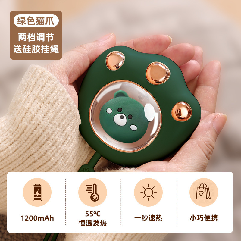 萌え面白い猫の爪の暖かい手の宝の充電の宝の2つは一体になって発熱してかわいいです。|undefined