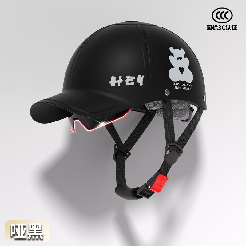 Motorcycle Helmet, Motuoche Motosiklet kaskı (dəbilqə) - black