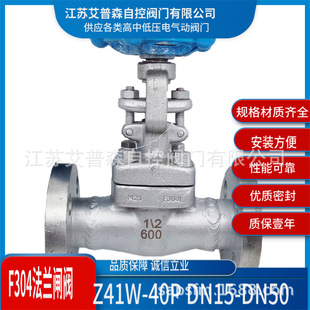 �߉������l�yZ43Y-250C   �քӸ߉����m�l�y���K����ɭ�y�T����