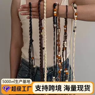 时尚高级感腰链波西米亚风手工编织腰带民族风复古连衣裙收腰腰绳