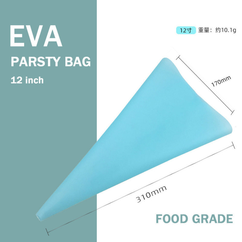 (반복사용) 짤주머니 [초고품질]