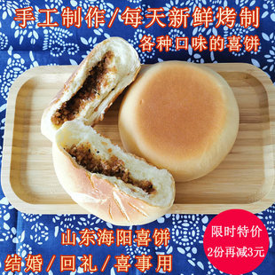 ɽ�|���ϲ����׻����W�z�|��̨ϲY��ץ����������ɽ����