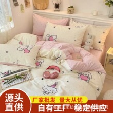 �ﶬ�¿����ѻ����p���ļ���ˮϴĥë��ˇ�������������Q����