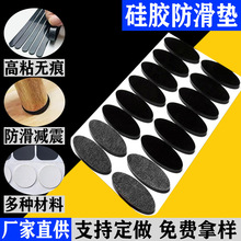 ��ճ��ɫ���z���z�_�|���η����W��|Ƭ�֙C֧���N�|͸���ܷⱳ�z