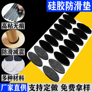 ��ճ��ɫ���z���z�_�|���η����W��|Ƭ�֙C֧���N�|͸���ܷⱳ�z