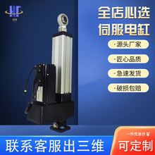 HF�ŷ�늄Ӹ���s����ֱ�B���d�ۯBʽ�������߾��Ȳ��M늸׉�����