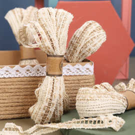1.5厘米麻绳花边织带扁麻装饰DIY绳子手工缠瓶子材料