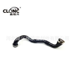 Longxing is suitable for Renault 2016 -2021 1446300Q1M 144604965R 8200753439
