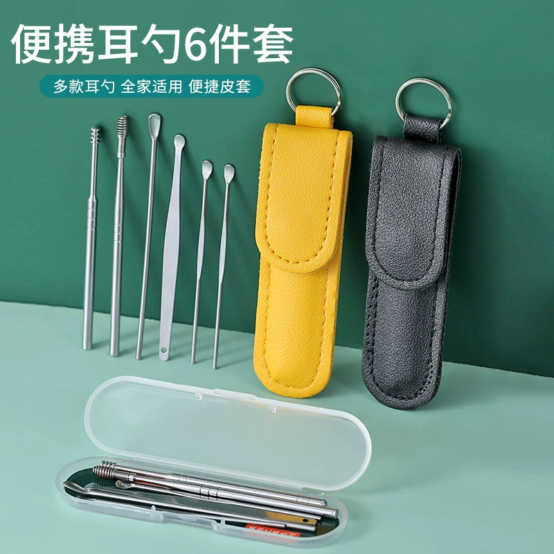 Заработать ложку костюм сбора артефактов ушные инструменты Специальный спиральный очиститель взрослые домашние ушные гриль для ушей высококачественный