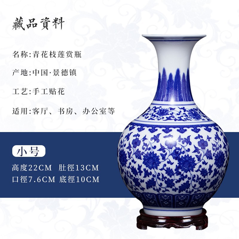 스몰 사이즈 파란색과 녹색 나뭇 가지베이스 병