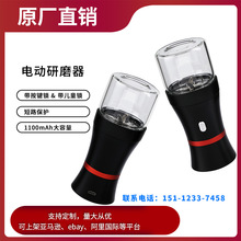 ���R�d�¿��yʽ1100mAh늄�ĥ����USB��늟���ĥ�����������l