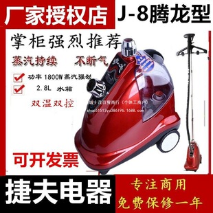 �Ϻ��ݷ��C�CJ-8�v�������ٶ��٠C�C���àC�C��ٶ��C�·��o