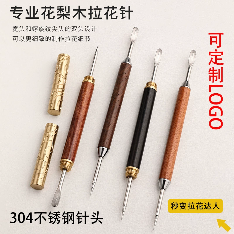 Итальянский кофе Falcafo Falcafo Falcanfa иголка груша деревянная ручка крючка 304 из нержавеющей стали резные цветочные палочки для кофе прибор
