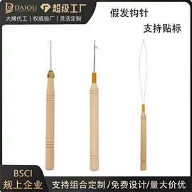 卷发球、发卷;美发梳;其他美妆工具
