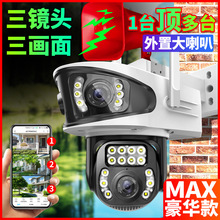 Oؔz^wifi֙Ch̼O360ҹҕ