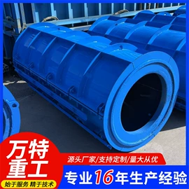 工程建筑机械;建材加工机械;其他工程机械