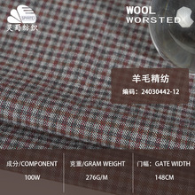 �F؛ ��ɫС����100%��ë���� 276�˸�֧��������ū��ë���b����